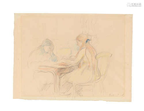 Deux filles lisant à une table BERTHE MORISOT(1841-1895)