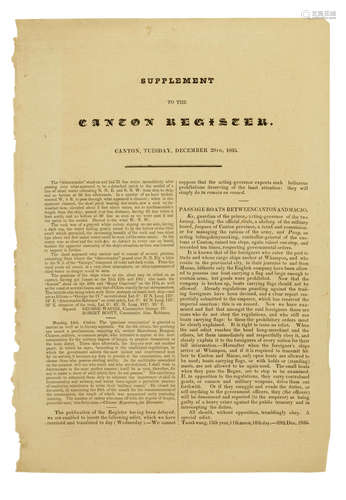 Supplement to the Canton Register. Canton: December 20, 1835. MISSIONARIES IN CHINA.