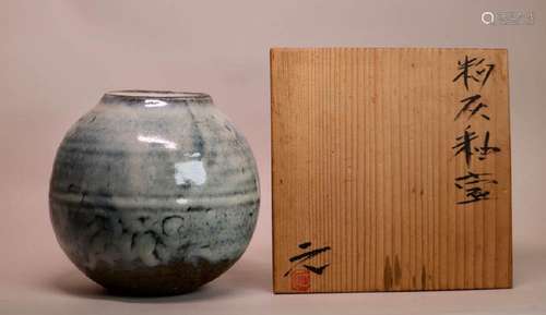 Japanese Pottery Vase with Jun Glaze