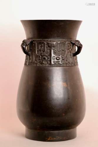 Chinese Bronze Vase of Archaic Shape - Gold Splash