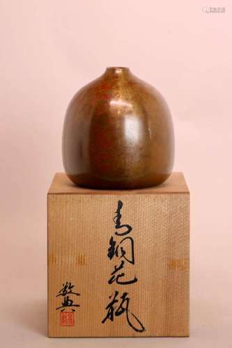 Japanese Modern Bronze Vase - Signed with Box