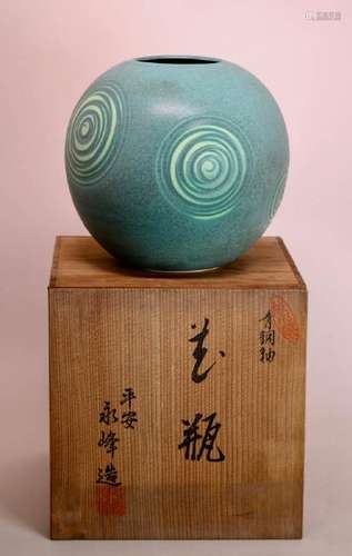 Japanese Modern Design Matt Green Ceramic Vase with Box