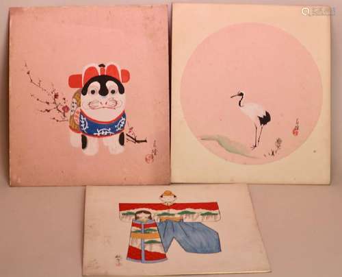 Japanese Water Color - Group of 3