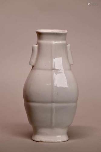 Chinese Blanc de Chine Porcelain Vase