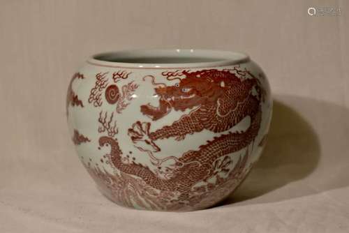 Chinese Porcelain Urn with Copper Red Dragon