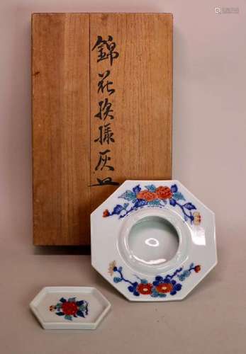 Japanese Kakeimon Porcelain Smoking Tray Set with Box