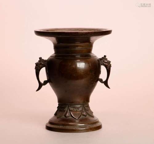 Japanese Bronze Vase with Two Handle