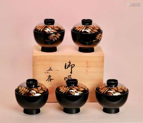 Japanese Lacquer Bowl and Cover Set with Box