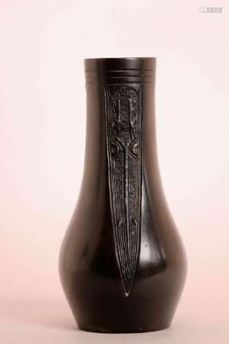 Japanese Bronze Vase