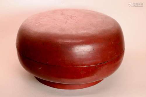 Chinese Red Lacquer Box with Gilt Dragon Motif