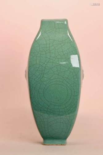 Chinese Celadon Porcelain Vase with Mask