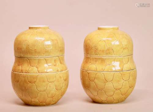 Pair Japanese Gourd Vessel with Fishnet Incised DÃ©cor