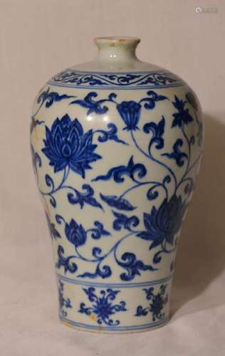 Chinese Blue White Porcelain Meiping Vase