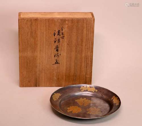 Japanese Silver Bowl with Gold Splash - Presentation