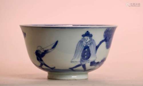 18th cen Chinese Porcelain Bowl with Dutchman Scene