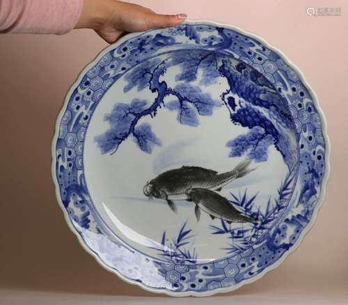 Japanese Imari Charger with Koi Scene