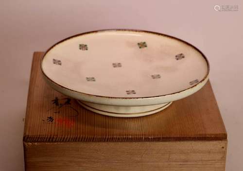 Japanese Satsuma High Foot Dish with Box