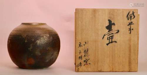 Japanese Bizen Pottery Vase with Box - Signed