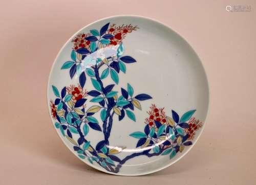 Japanese Nabeshima Porcelain Dish - Berry Motif