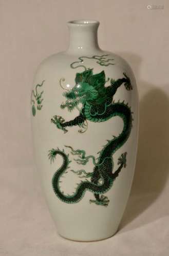 Chinese Porcelain Vase with Green Dragon