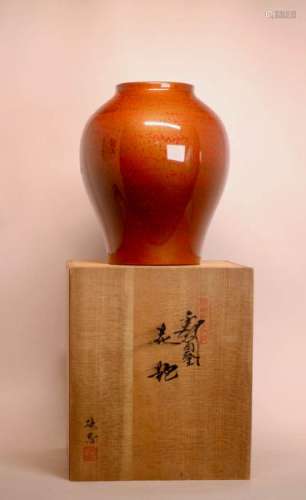 Japanese Lacquer on Wood Vase - with Box