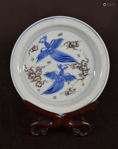 Chinese Copper Red and Blue Pheonix Dish