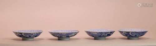 Four Japanese Blue White Dishes