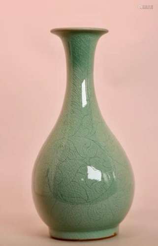 Korean Celadon Porcelain Vase with Incised dÃ©cor