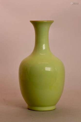 Chinese Yellow Monochrome Vase