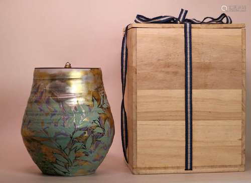 Japanese Kutani Jar with Gold and Silver Floral DÃ©cor