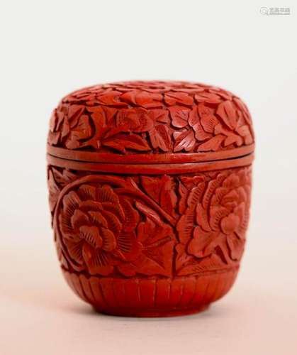 Chinese Cinnabar Tea Container