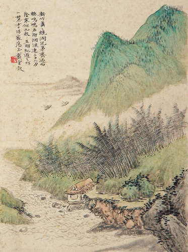 戴云起（1910～？） 五湖纪逰 镜片 纸本