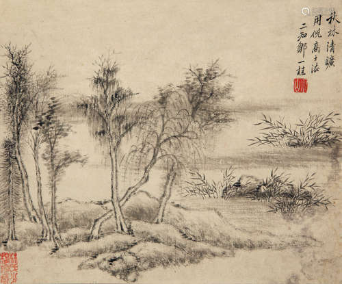 邹一桂（1686～1772） 秋林清旷 镜片 纸本