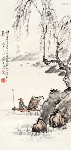 吴观岱（1862～1929） 1908年作 凌云壮志图 立轴 纸本