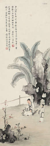 许昭（1887～?） 蕉荫读书 镜片 纸本