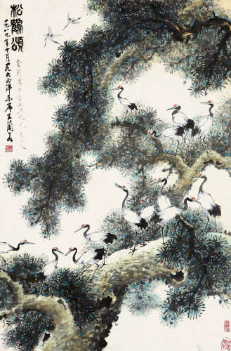 王兰若（1911～2015） 松鹤颂 镜片 纸本