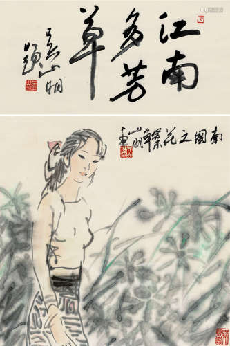 吴山明（b.1941） 2003年作 南国之花 镜片 纸本