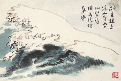 陆俨少（1909～1993） 飙云画稿 镜片 纸本