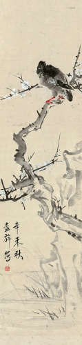 张书旂（1900～1957） 1931年作 寒梅栖禽 立轴 纸本