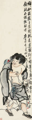王震（1867～1938） 1930年作 刘海戏金蟾 立轴 纸本