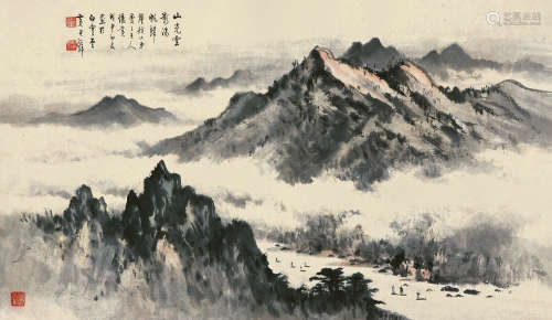 黄君璧（1898～1991） 山光云影满帆归 镜片 纸本