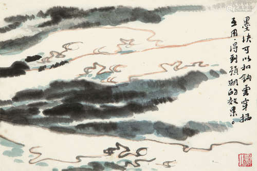 陆俨少（1909～1993） 墨块钩云画稿 镜片 纸本