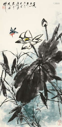 唐云（1910～1993） 荷塘清趣 立轴 纸本