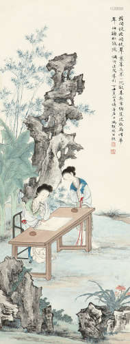 冯超然（1882～1954） 1937年作 蕉荫敲棋 立轴 纸本