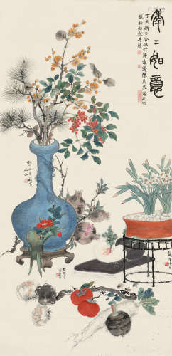 陈英泉 赵敬予（1925～2003）等 1947年作 年年如意 镜片 纸本