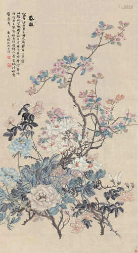 陆恢（1851～1920） 春华 立轴 纸本