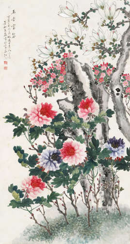 王銮（1817～1890） 1887年作 玉堂富贵 立轴 纸本