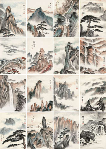 申石伽（1906～2001） 1976年作 黄山胜景册 镜片 纸本