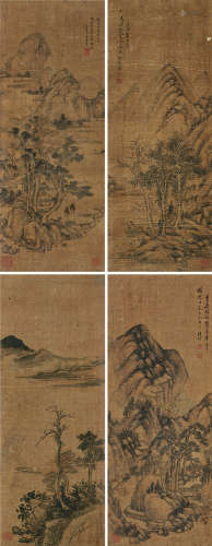 汪昉 张世准（1799～1877）等 1850、1852年作 山水 四屏轴 绢本