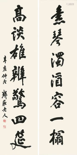 杨守敬（1839～1915） 素琴高谈 屏轴 纸本